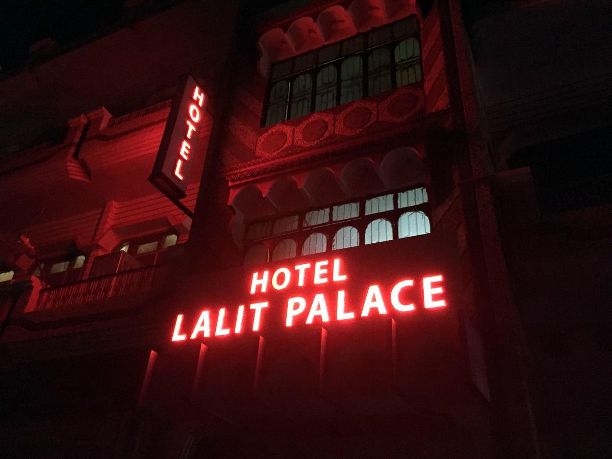 Hotel Lalit Palace Babina Luaran gambar